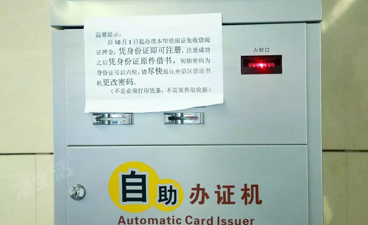 成都有哪些优惠,在成都能享受到什么