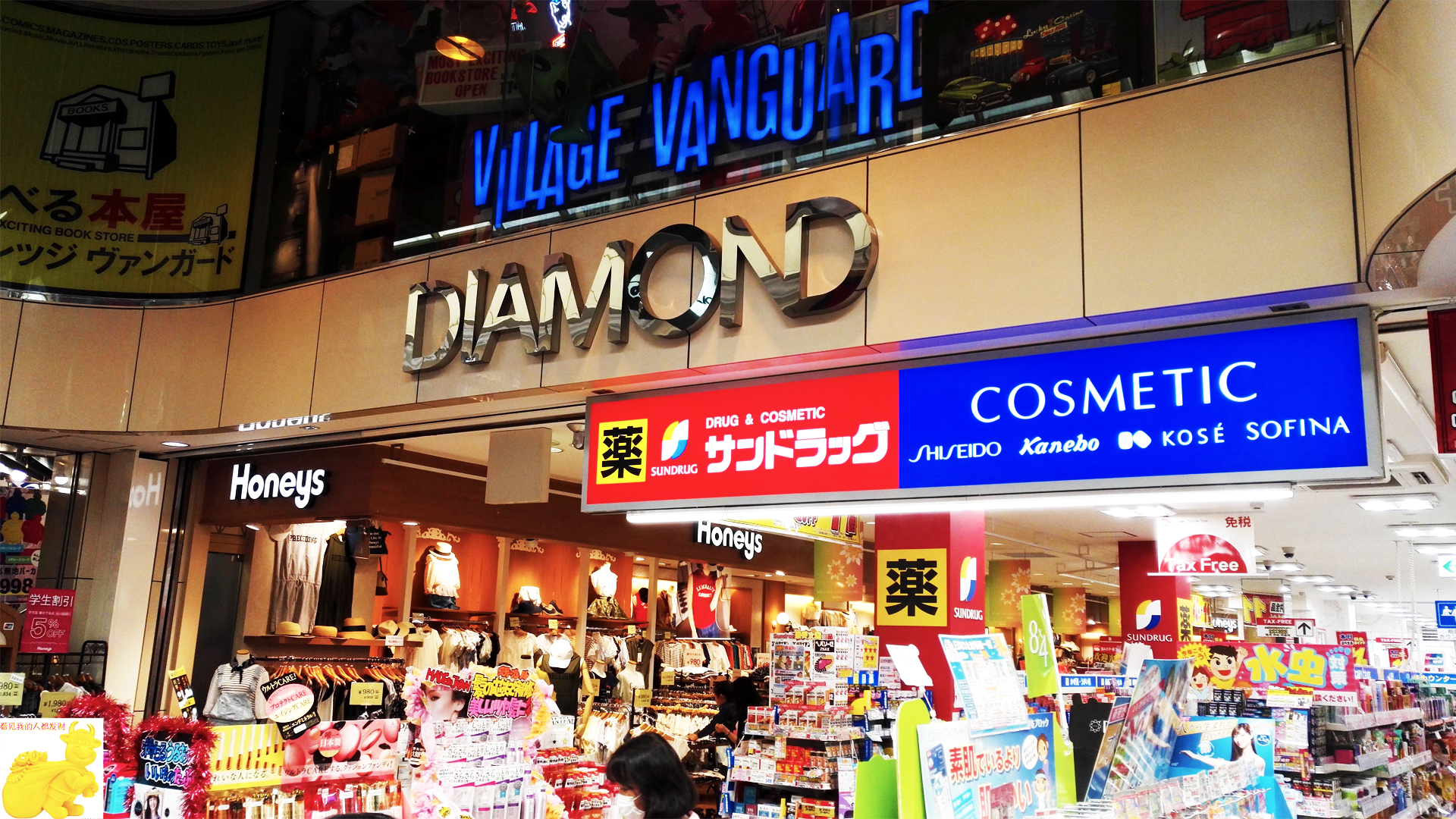 说实话，我太愿意让朋友圈知道在国外玩，特别是在当下