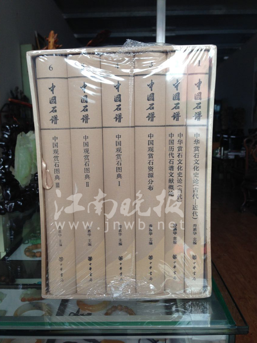 61岁无锡收藏家老伯拥有奇石上万尊，想办个奇石博物馆供大家欣赏