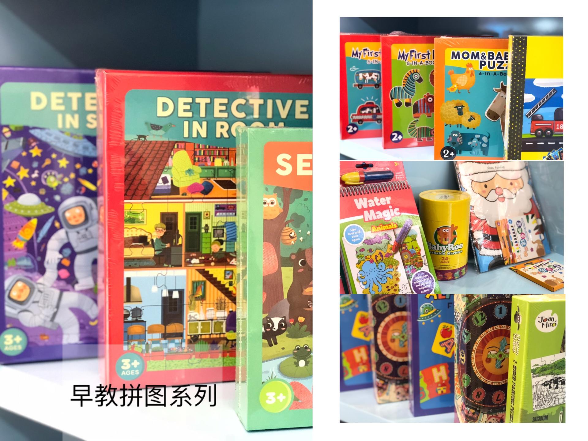 比双11更火爆的母婴店！2017年末最后一波母婴店备货地图来了！