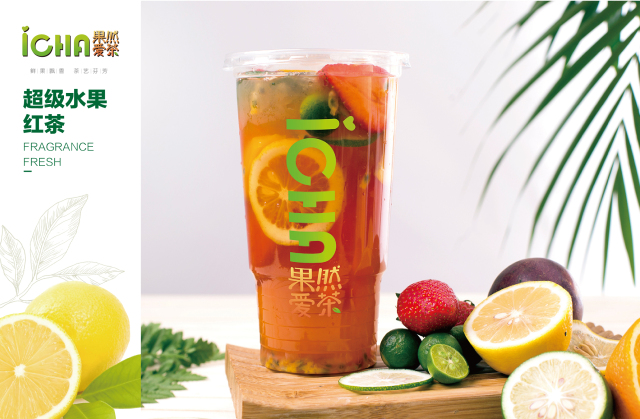 奶茶单店如何日卖7000杯奶茶,想开奶茶店自学制作奶茶