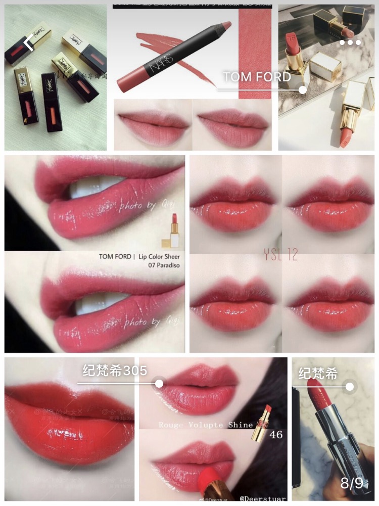 适合黄皮单色的口红色号推荐,适合黄皮的口红色号平价春夏