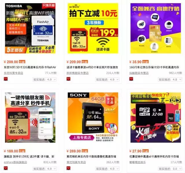 全画幅微单入门防抖,微单全画幅入门推荐