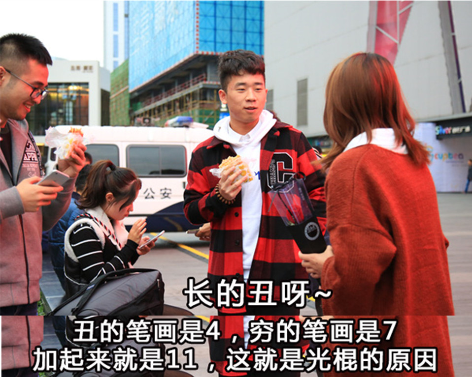 双11街头,双十一直播现象