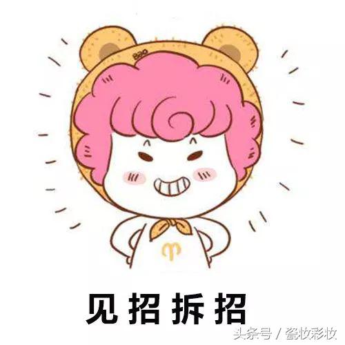 化妆失手怎么办？小c出大招帮你化腐朽为美腻