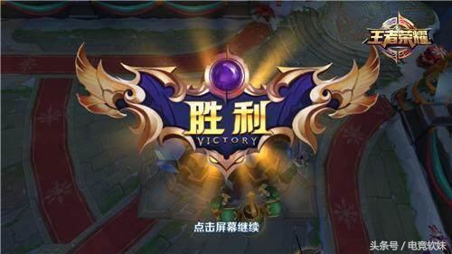 王者荣耀宫本出肉刀还是红刀,半肉宫本和全输出宫本哪个更强