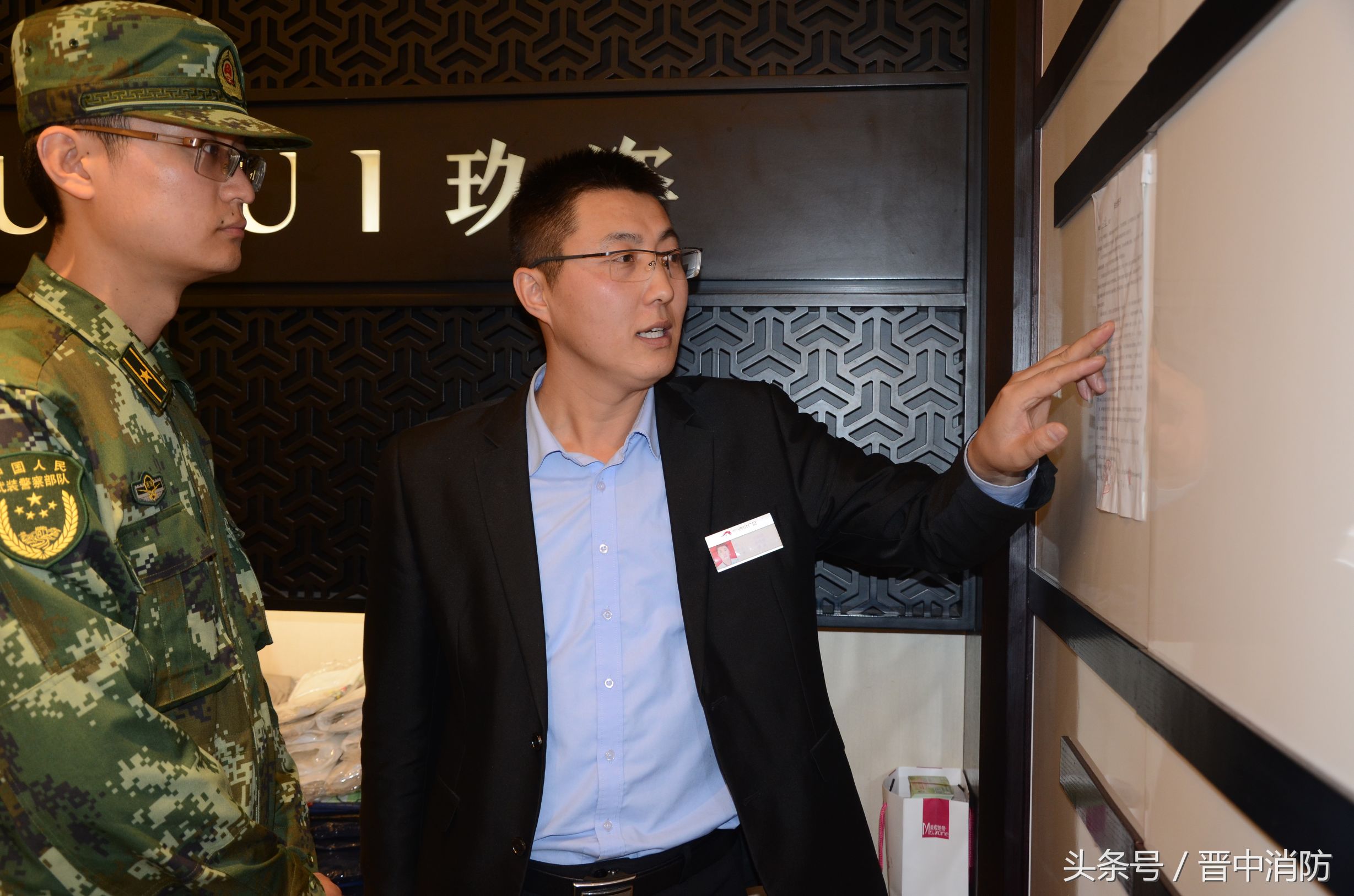 山西省介休市鼎尚时代广场一层,介休鼎尚时代广场视频