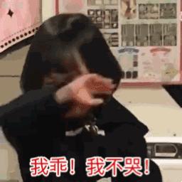 像画皮一样换张脸，伪素颜奶油肌养成史（下）