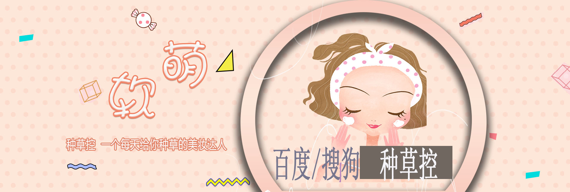 平价补水保湿的面膜哪个最好,cocobrownie补水保湿修复面膜