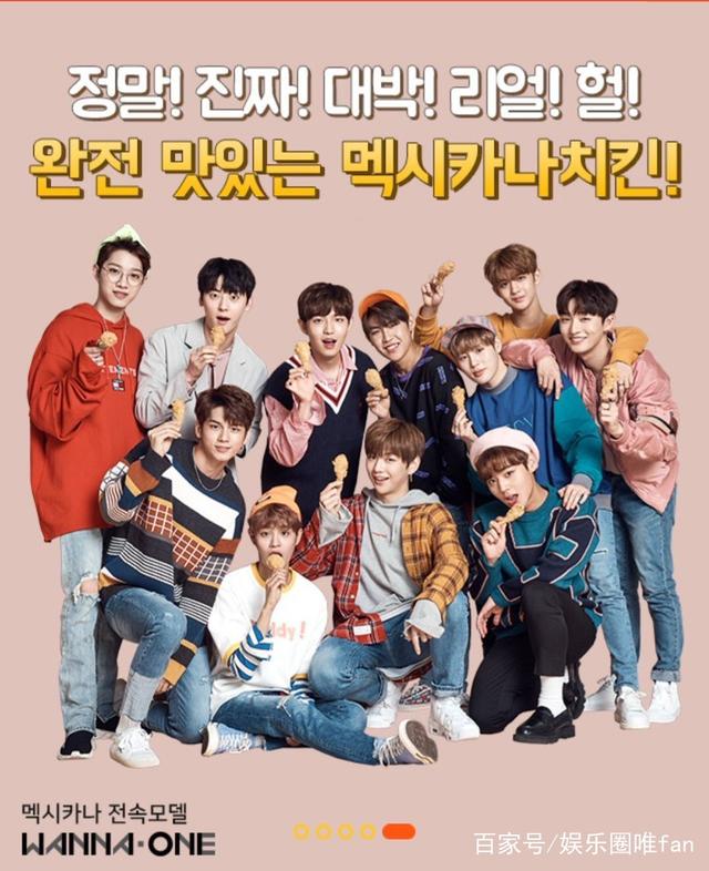 wannaone姜丹尼尔完整版,wannaone姜丹尼尔出圈