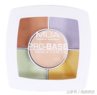 遮瑕产品分哪几类,当下遮瑕最好的产品