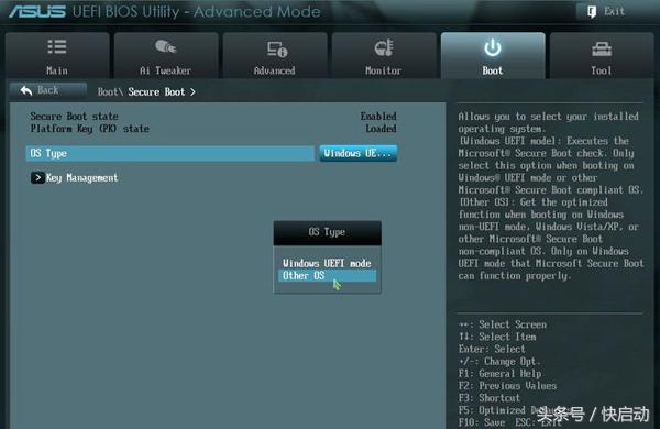 电脑不认u盘启动的解决方法,u盘启动电脑不识别怎么办