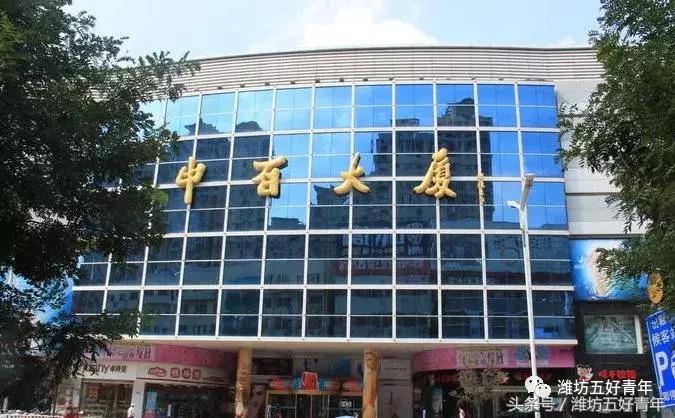 潍坊和平路与福寿街何时通,潍坊和平路是哪个区