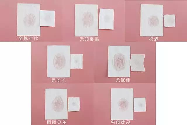 淘宝月销3万的化妆棉，真人试用我觉得不行……