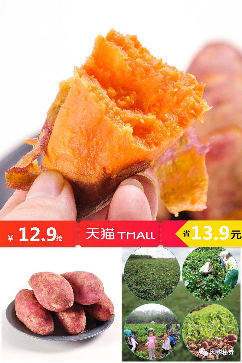 11月15日天猫超值优惠券商品预告