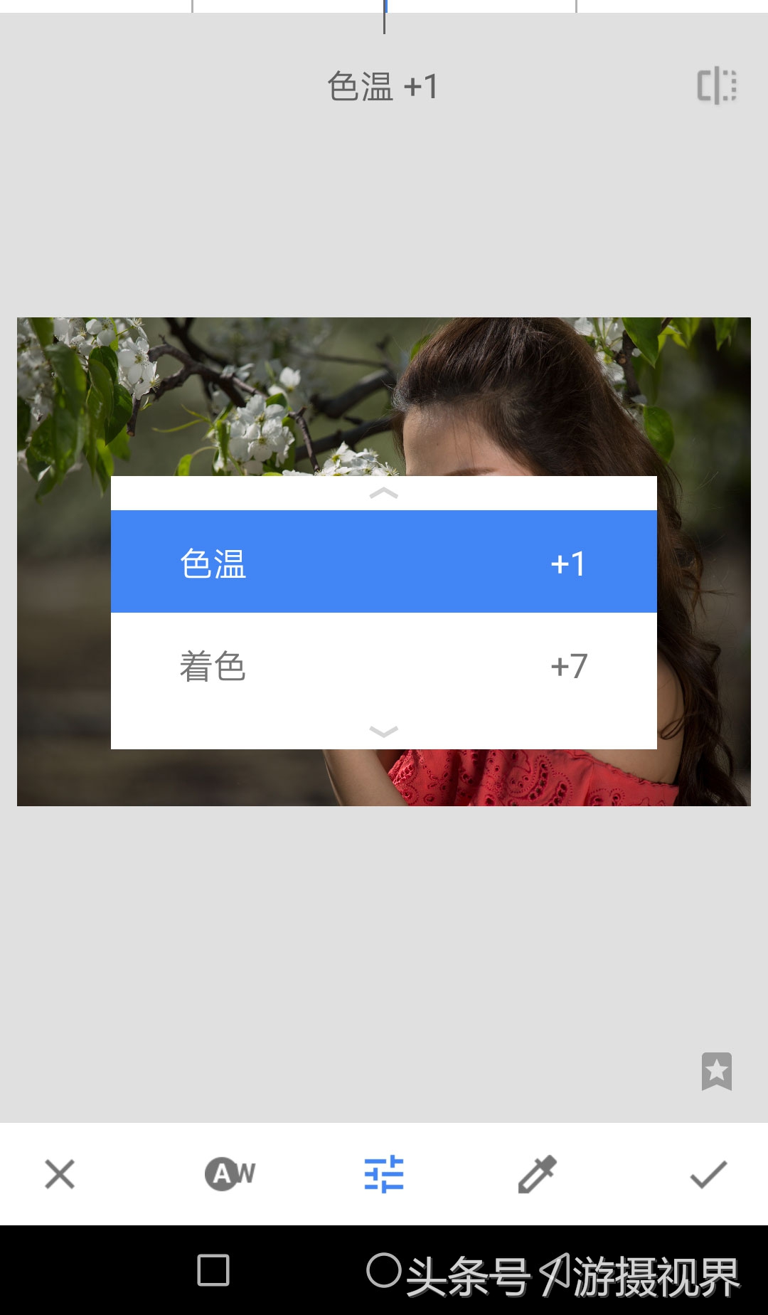指划修图snapseed教程二次曝光,指划修图和snapseed是一回事吗