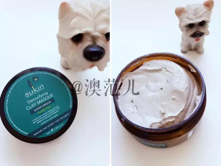 推荐好用的澳洲面膜,小姐姐面膜测评