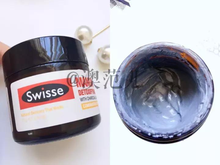 推荐好用的澳洲面膜,小姐姐面膜测评