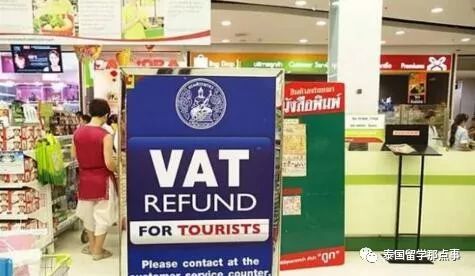 在泰国买的东西在国内可以退吗,在泰国旅游购物