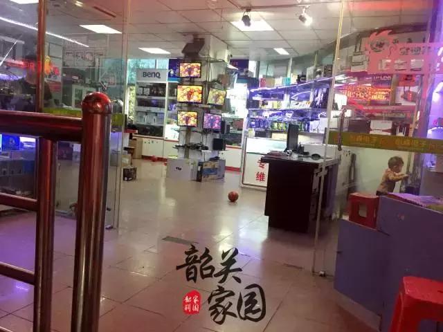 韶关电脑城,韶关太平洋电脑城