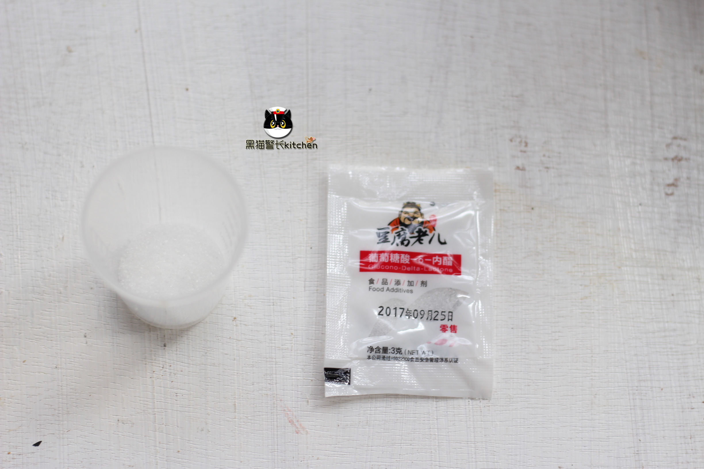 咸豆腐脑最完美的吃法,喜欢吃咸的豆腐脑还是甜的豆腐脑