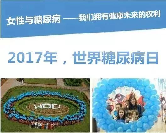 女性糖尿病的10个征兆,糖尿病会让女性引发很多种疾病