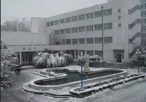 济南市七中怎么样,你好济南英文