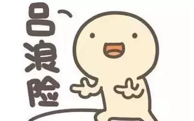 盘点潮汕人常用的口头语,盘点潮汕各个地区的口头禅