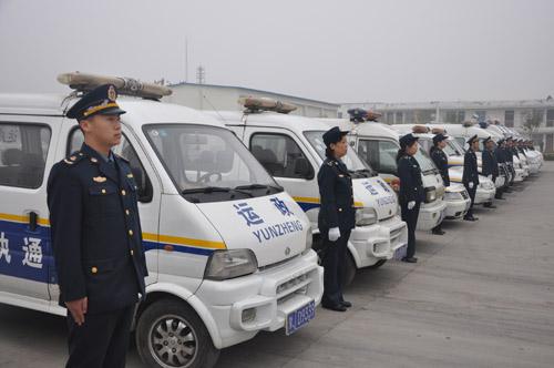 道路运输从业资格证是怎样办理,道路运输从业资格证办理的条件