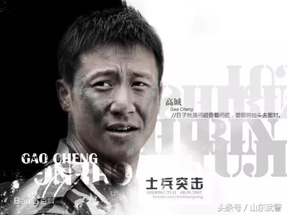 军营之星致敬英雄,军营之星感动瞬间