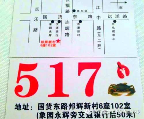 福州适合请5-6个人吃饭的地方,福州能唱歌能吃饭的地方推荐个