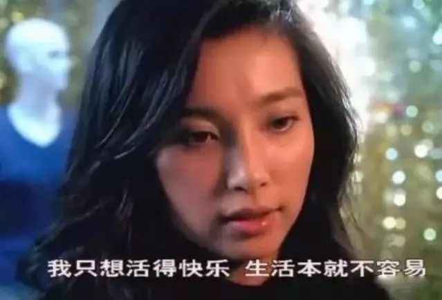 一边不想活了，一边努力活着，你是否也这样