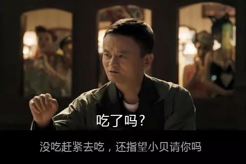 微信理财通有被坑过了吗,微信里面的理财通靠谱吗