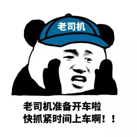 闃氭竻瀛愬悓娆惧,鎬庝箞get闃氭竻瀛愮殑鍚屾鐢峰弸