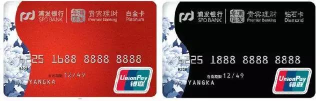 华夏银行卡境外取现免费吗,境外取现免手续费的银行卡