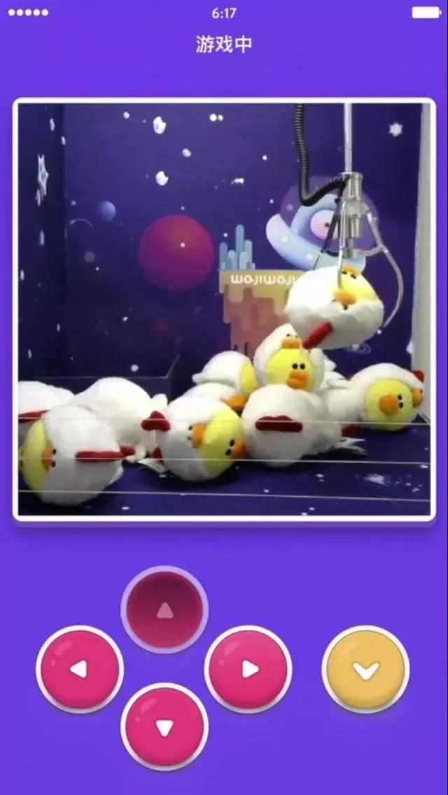 一两块钱的生意?线上娃娃机游戏,一台24小时不停歇的印钞机!