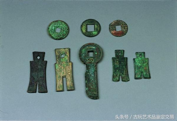 价值百万的绍圣元宝古钱币图片,古钱币价值百万光绪元宝