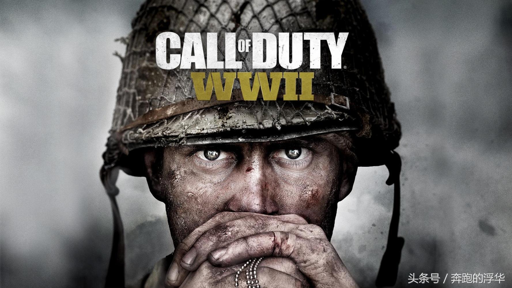 使命召唤14剧情完结了还有用吗,使命召唤14二战还能怎么玩