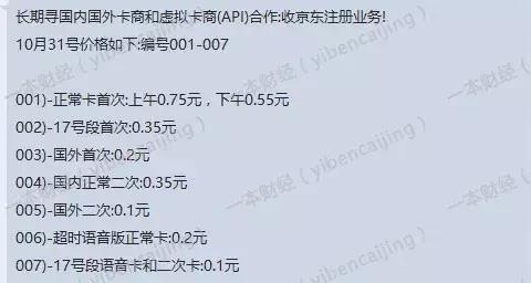 双十一的优惠券好抢吗,双十一今年怎么没看到优惠券