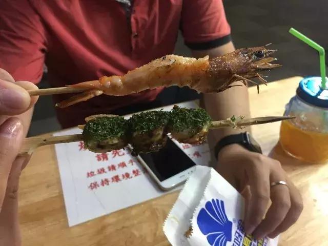 鍙版咕娓歌缇庨,鍙版咕缇庨娓歌