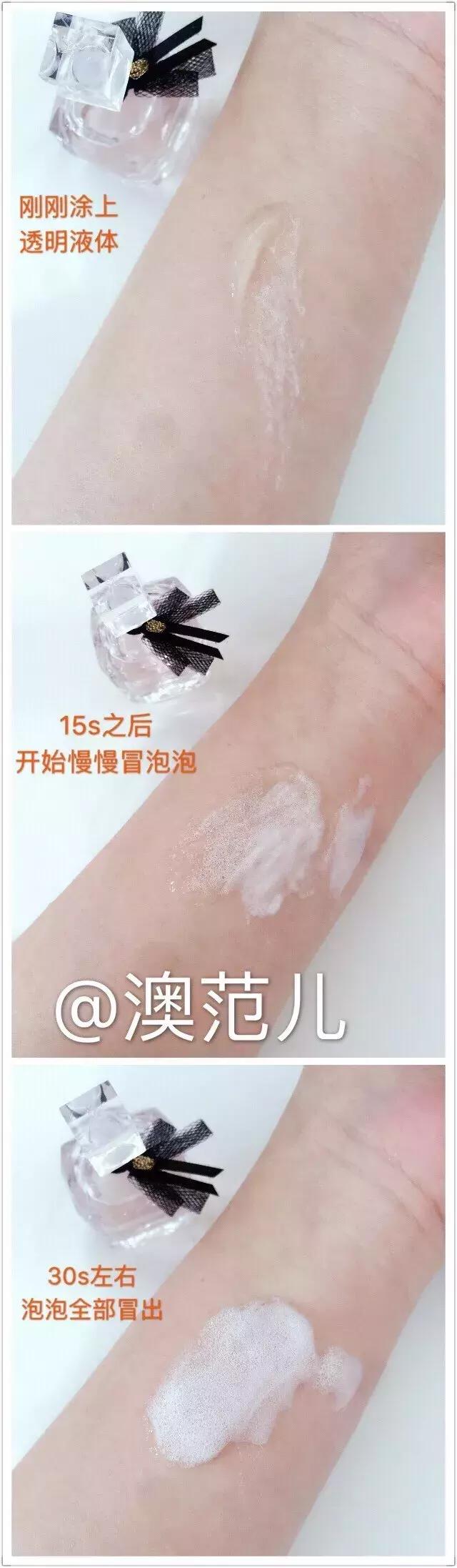 平价小姐姐推荐的面膜品牌,评测大牌敏感肌好用面膜