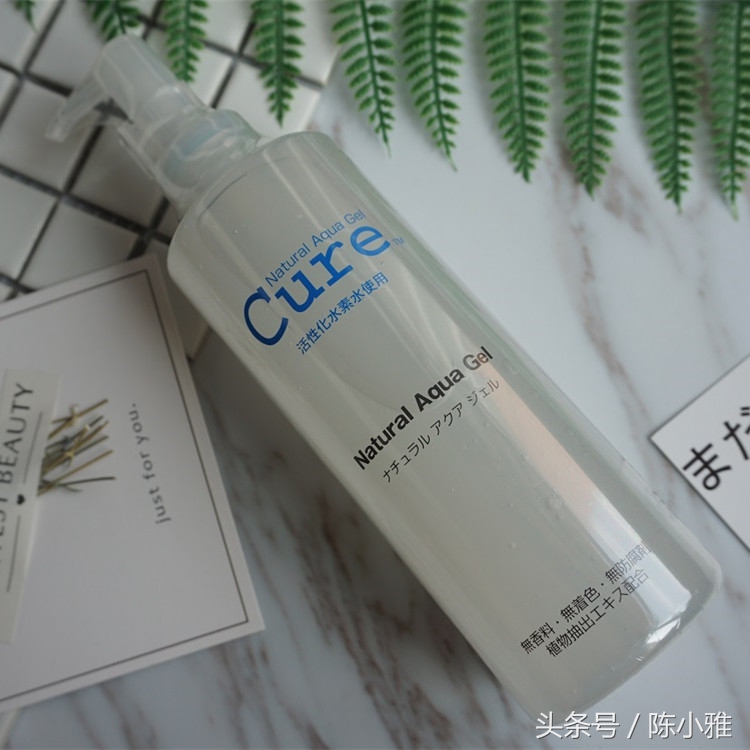 用过哪些让人相见恨晚的护肤品 (这几款让人用后赞不绝口的护肤品)