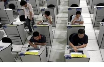 道路运输从业资格证是怎样办理,道路运输从业资格证办理的条件