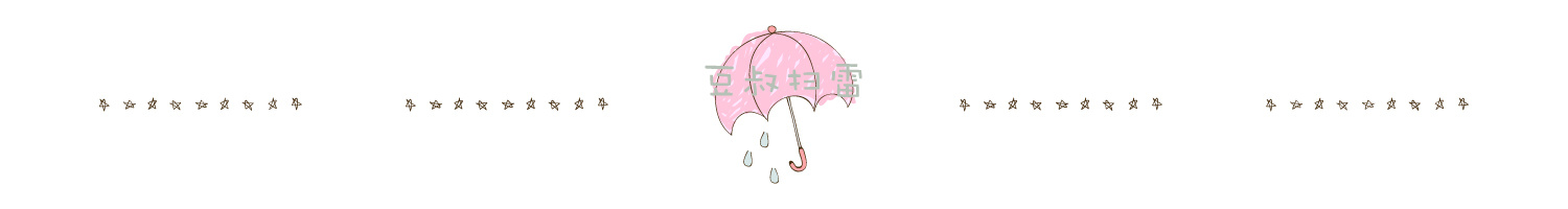 女大学生泪沟黑眼圈用什么眼霜,眼霜能去脂肪粒吗