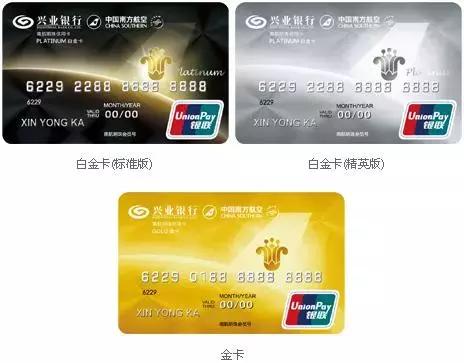 华夏银行卡境外取现免费吗,境外取现免手续费的银行卡