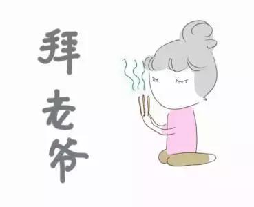 盘点潮汕人常用的口头语,盘点潮汕各个地区的口头禅