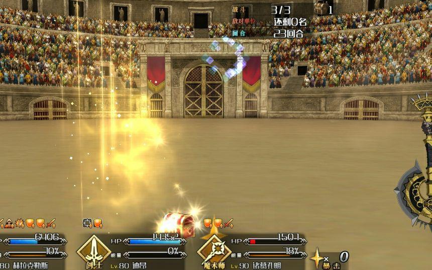 《王者荣耀》taptap评分5.3,王者荣耀的taptap评分