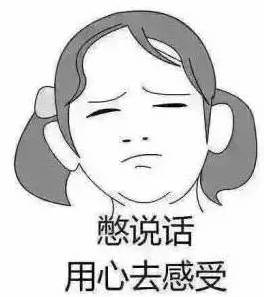 在西安有一种痛，叫月薪低于3000块的人才能懂