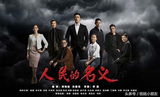 二十部国产高分电视剧你看过几部,高分电视剧国产9.0以上