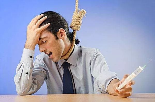 吸食*毒冰**、*古麻**等后还能生小孩吗?